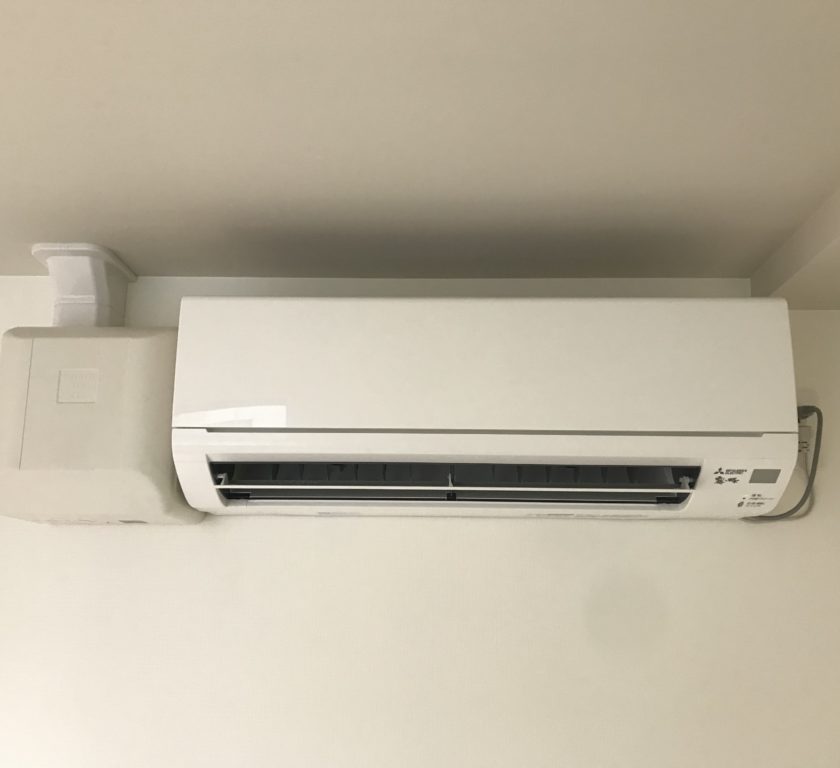 ドレンアップキットを使用して、ドレン排水の確保が出来ない箇所へのエアコン設置例 | あかりと空調の専門店 世界電器