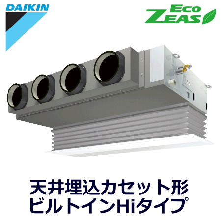 ダイキン(DAIKIN) 業務用エアコンSZRB112BC 天井埋込カセット形 