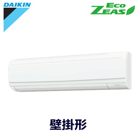 ダイキン(DAIKIN) 業務用エアコンSZRA112BC 壁掛形 | マルチエアコン ...