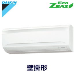ダイキン(DAIKIN) 業務用エアコンSZRA40BCT 壁掛形