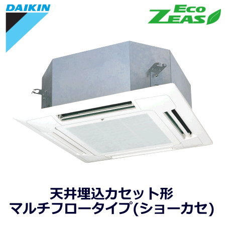 ダイキン(DAIKIN) 業務用エアコンSZRN40BCNT 天井埋込カセット形 