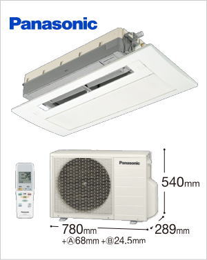 販売終了・後継機種あり＞パナソニック 天井ビルトイン・一方向吹出し CS-B221CC2＜主に6畳用＞ | マルチエアコン｜業務用エアコン |照明器具|LED・ランプ・蛍光灯の激安価格販売｜世界電器