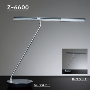 山田照明 Z-6600